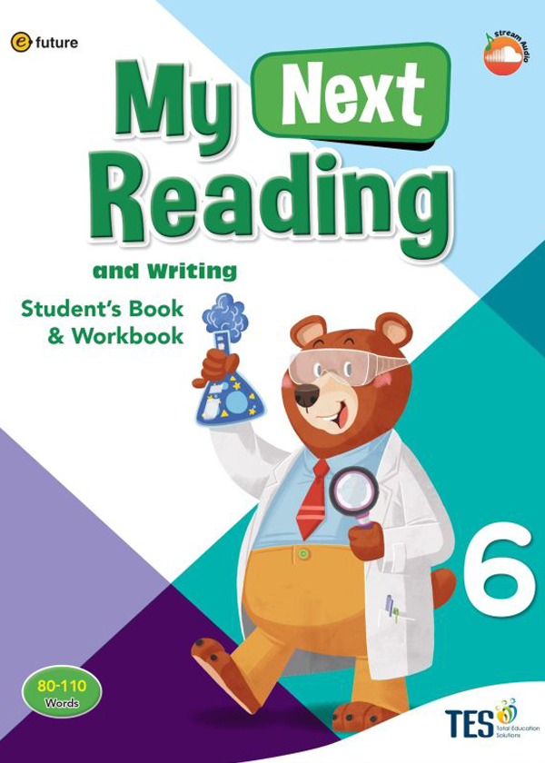 My Next Reading